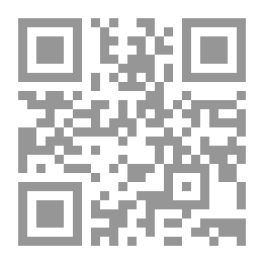 Qr Code المرأة الوردة