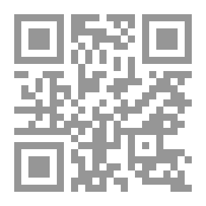 Qr Code طفل روزماري