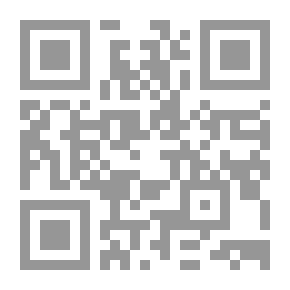 Qr Code قراءة الإمام أبي عمرو بن العلاء البصري