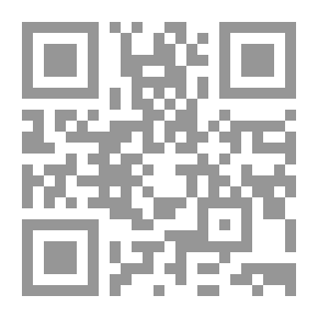 Qr Code تحيا كتيبة كميل