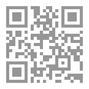 Qr Code آلام فرتر