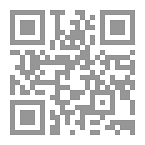Qr Code مباديء القانون الاداري الأردني - الكتاب الأول