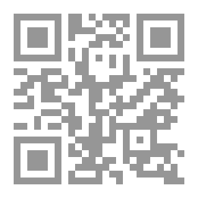 Qr Code شرح خطبة عائشة أم المؤمنين في أبيها ويليه مجموعة لخطب أم المؤمنين (ر)