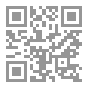 Qr Code Diwan Hafez Ibrahim