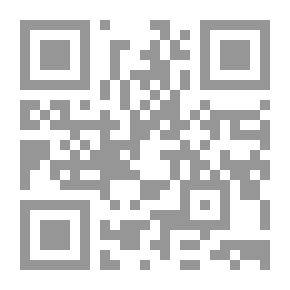 Qr Code خاص في النحو(اللمع في اللغة العربية)