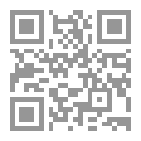 Qr Code أبو الطيب المصري ج؛ 2