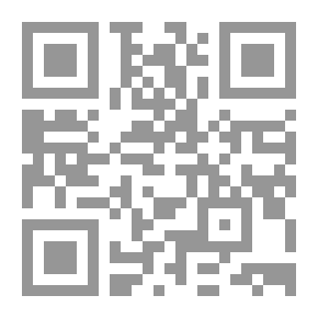 Qr Code تفسير عكرمة مولى ابن عباس وتفسير عطاء بن أبي رباح `موسوعة مدرسة مكة في التفسير`