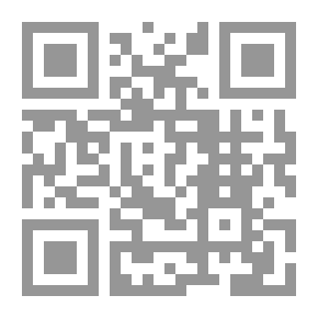 Qr Code مجلة المعرفة السنة الثانية ج؛ 9