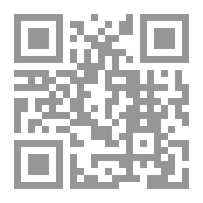 Qr Code Fasting Etiquette And Rulings
