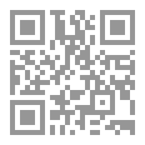 Qr Code مناهج البحث العلمي الاسس النظرية والتطبيق والتقنية الحديثة