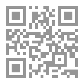 Qr Code روائيون في متاهة الشرق