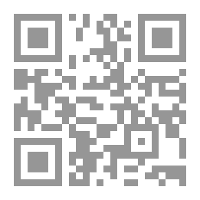 Qr Code International Computer Driving License ICDL (Part IV)