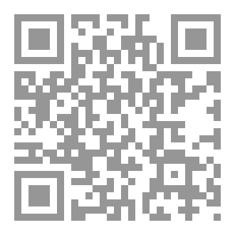 Qr Code جرأة الجهل