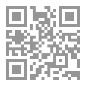 Qr Code What Does A Stranger Do At Night?