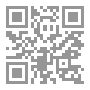 Qr Code Attention Saint Patrick