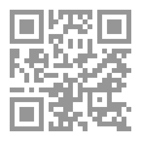 Qr Code Guiding Al-Hiran To The Treatment Of The Qur’an