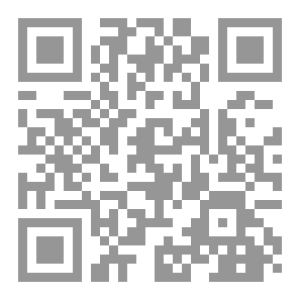 Qr Code الرابعة ابتدائي