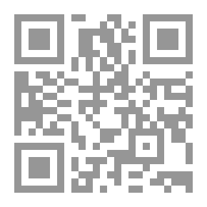 Qr Code حوار القرآن والشعر عند أحمد الشهاوي