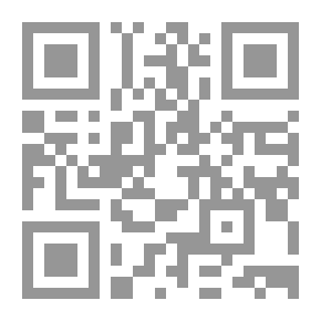 Qr Code الدليل إلي مرادف العامي والدخيل