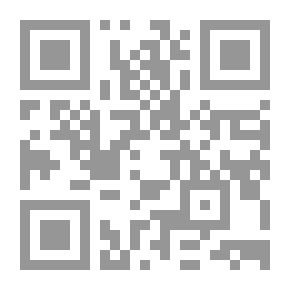 Qr Code الأسس العامة للإدارة