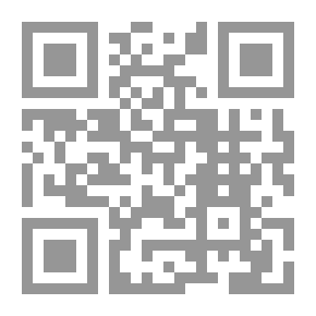 Qr Code مصباح علاء الدين (سلسلة ألف ليلة وليلة )