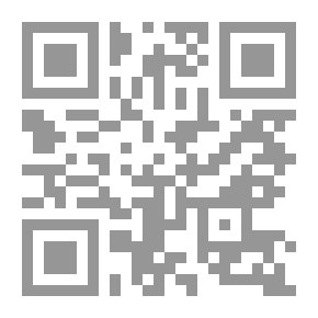 Qr Code تطور الفكر الغربي ؛ رؤية نقدية