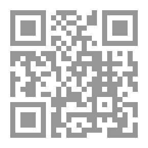 Qr Code ديوان ابن تمام.(سلسلة ذخائر العرب؛ ج3)