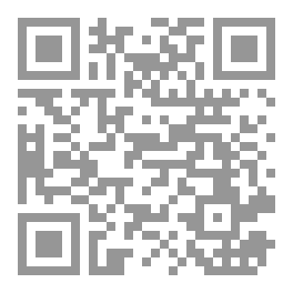 Qr Code ابتسامة دمعة حمودة بن ساعي