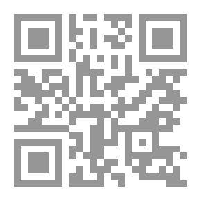 Qr Code Imam Al-Hafiz Jalal Al-Din Al-Suyuti And His Efforts In Hadith And Its Sciences