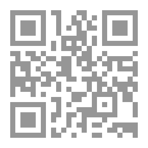Qr Code منى تلتقي نجمتي الفاتحة والصمد