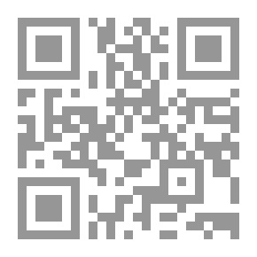 Qr Code أنت قبيلتي