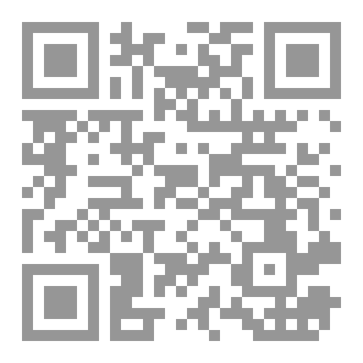 Qr Code فضائل ليلة النصف من شعبان