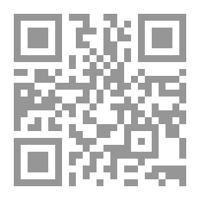 Qr Code أريد أن ألتزم و لكن ؟!..