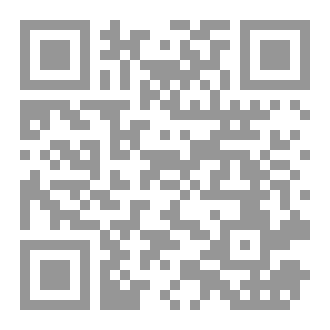 Qr Code المنزل الملعون