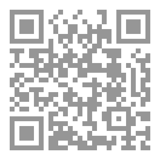 Qr Code كتاب تاريخ الأدب العربي
