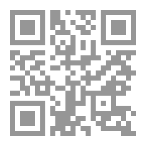 Qr Code مهابة الغائب