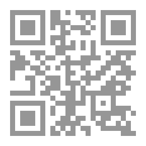Qr Code Explorers and Travellers