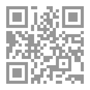 Qr Code مسابقة الوحوش