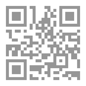 Qr Code أبحاث في النحو والدلالة `الجزء الأول`