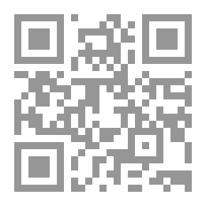 Qr Code الجلاد