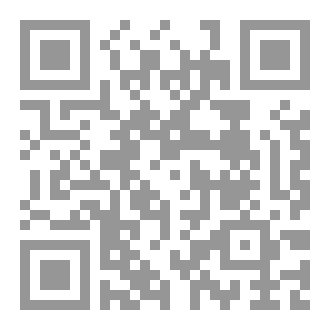 Qr Code لا تسألينى عن السبب