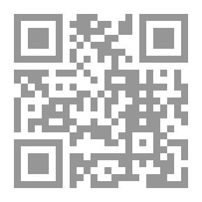 Qr Code المعاهدات الدولية والسيادة الوطنية