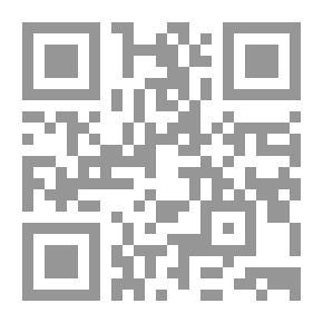 Qr Code حساب وحصر الكميات 1