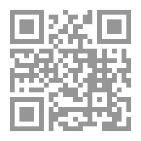 Qr Code سيكولوجية اللعب