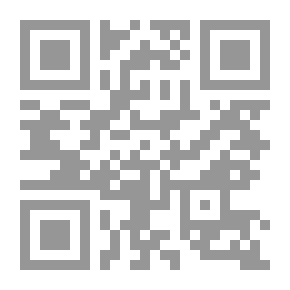 Qr Code مصر وعصر المعلومات