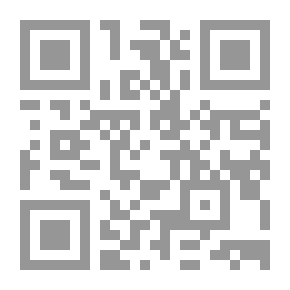 Qr Code قاضِي الغابَةِ