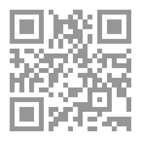 Qr Code منظومة جملة العقائد