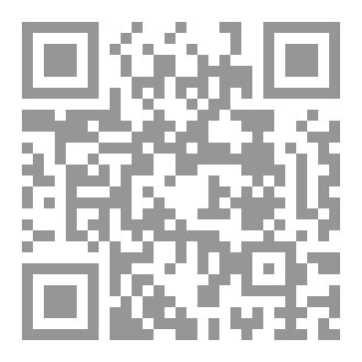 Qr Code حين نصل لا نعتذر