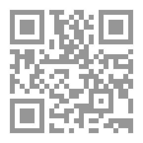 Qr Code Preserving Logic And Speech On The Art Of Logic And Speech - Followed By (Judge Al-Qariha)