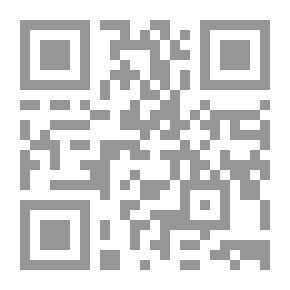 Qr Code الأمة والموت